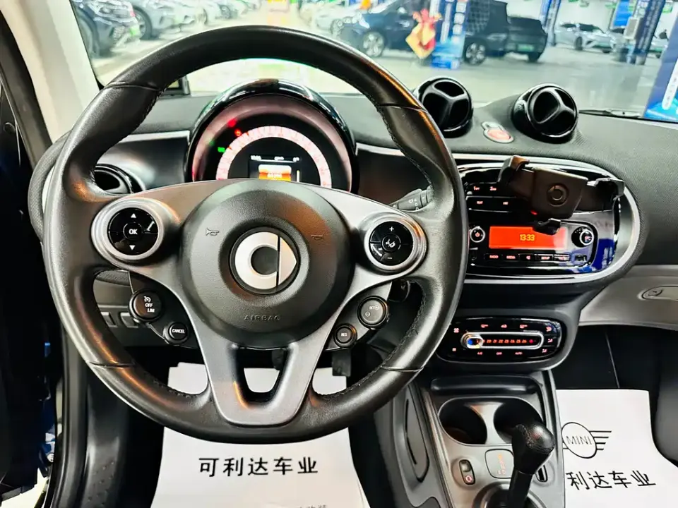 Smart Smart Fortwo