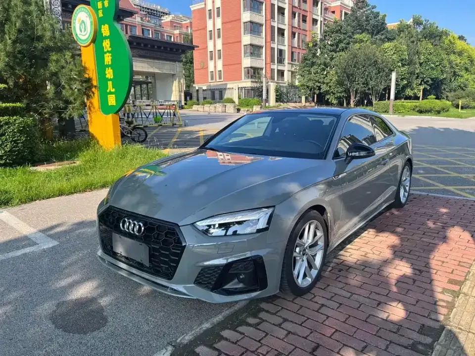 Audi A5 (Import)