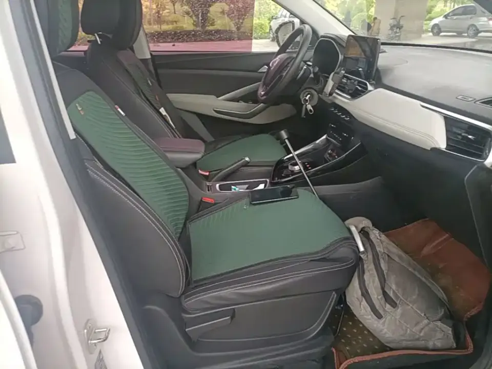 Baojun 530