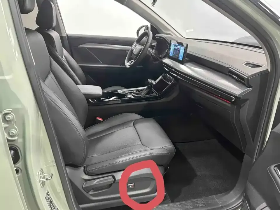 Wuling Xingchen