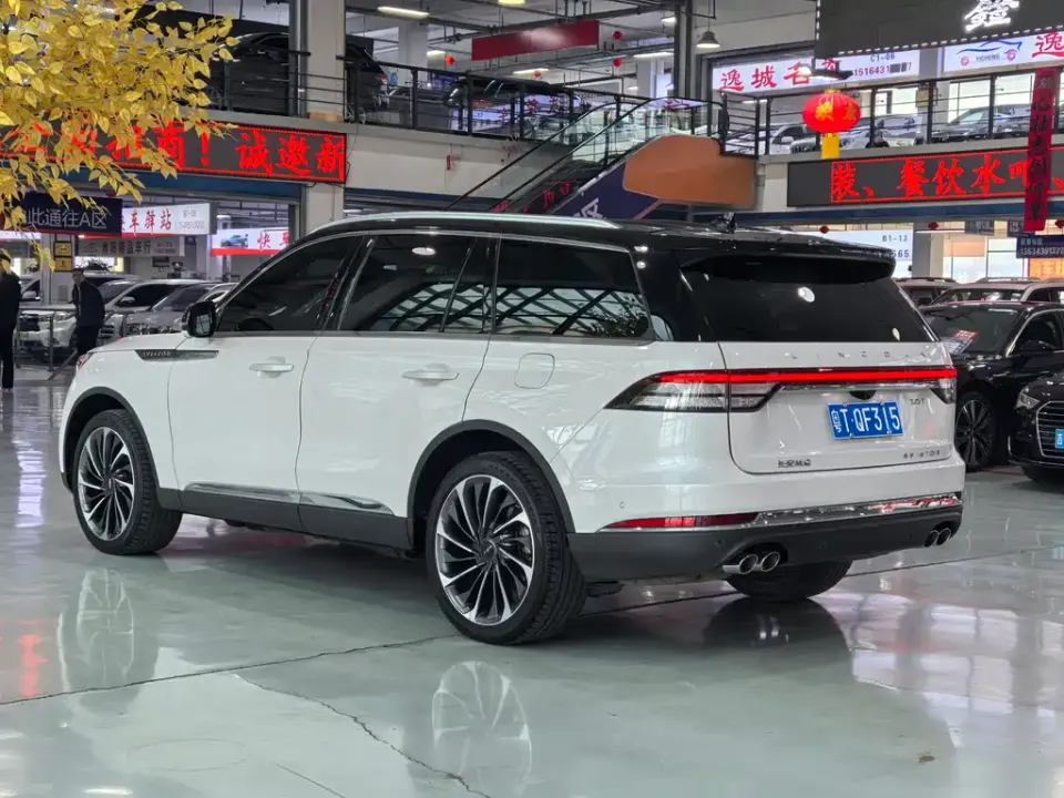 Lincoln Aviator