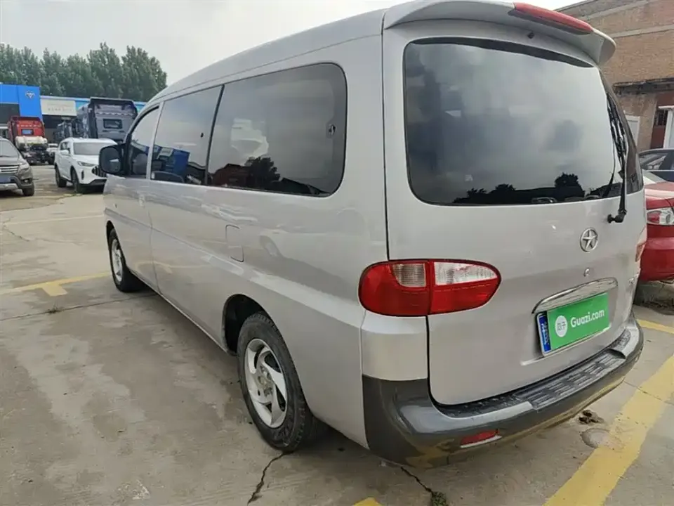 JAC Refine
