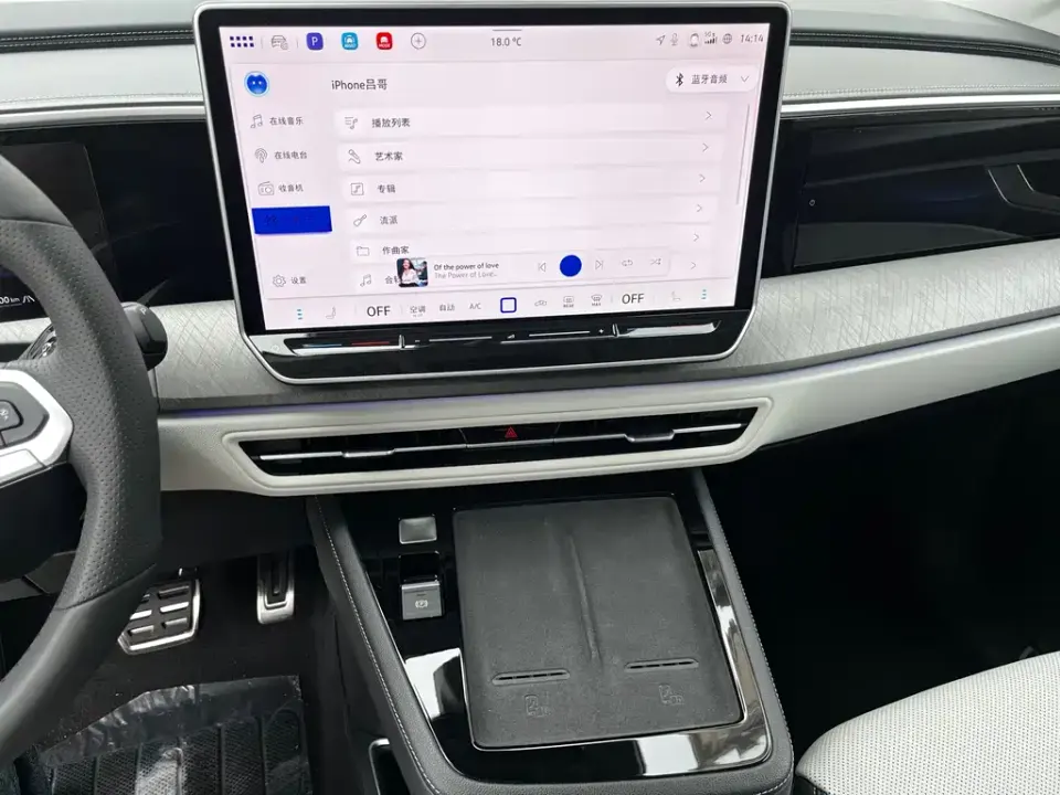 Volkswagen Talagon