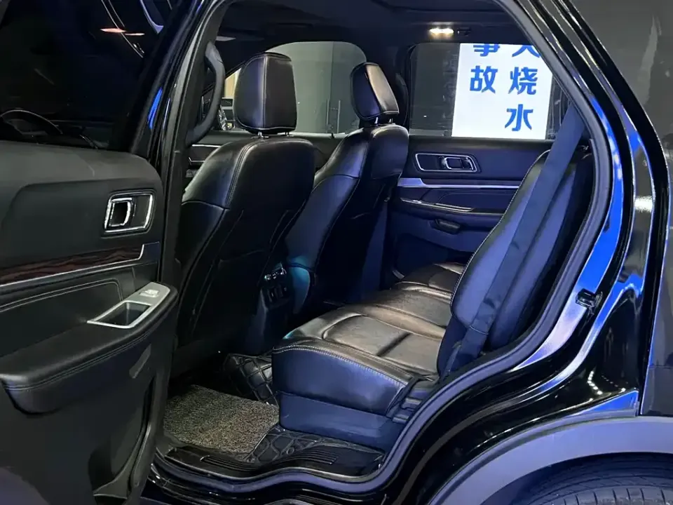 Ford Explorer (Import)