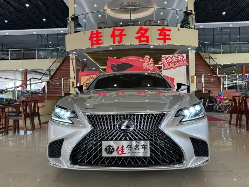 Lexus LS