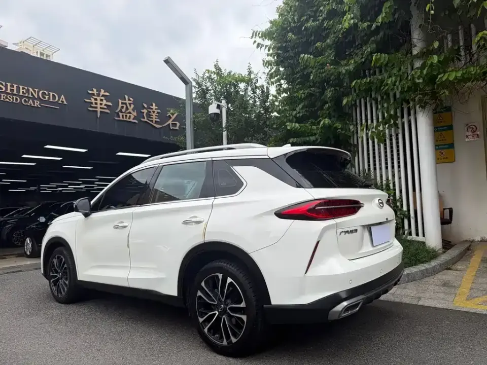 GAC GS4 Plus