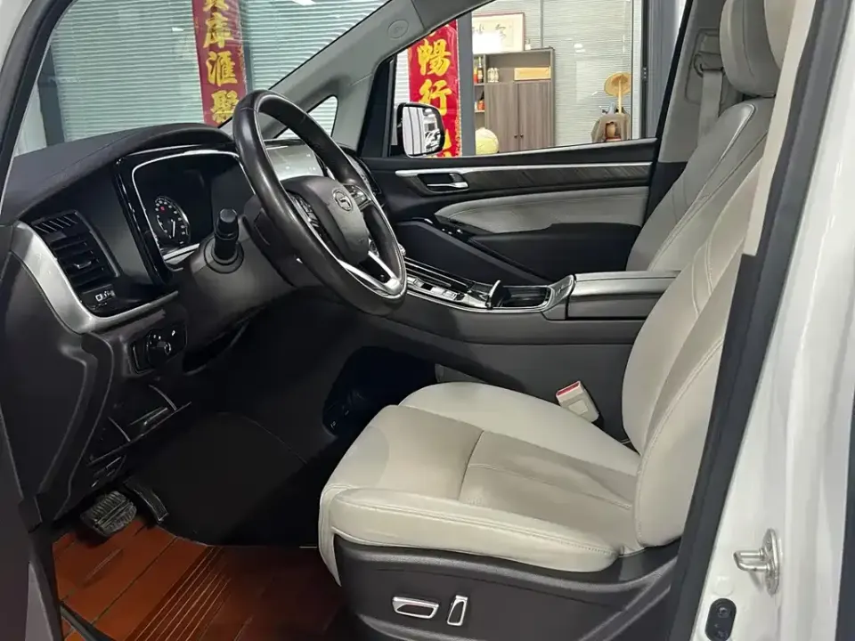 GAC Trumpchi M8