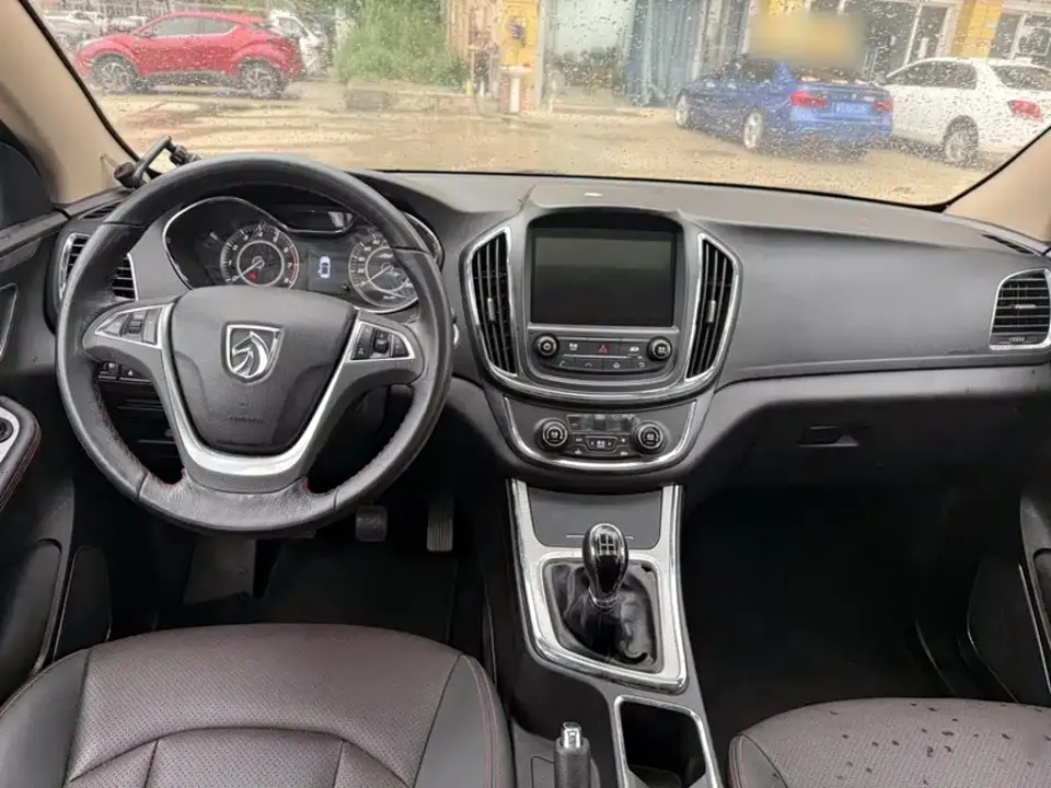 Baojun 560