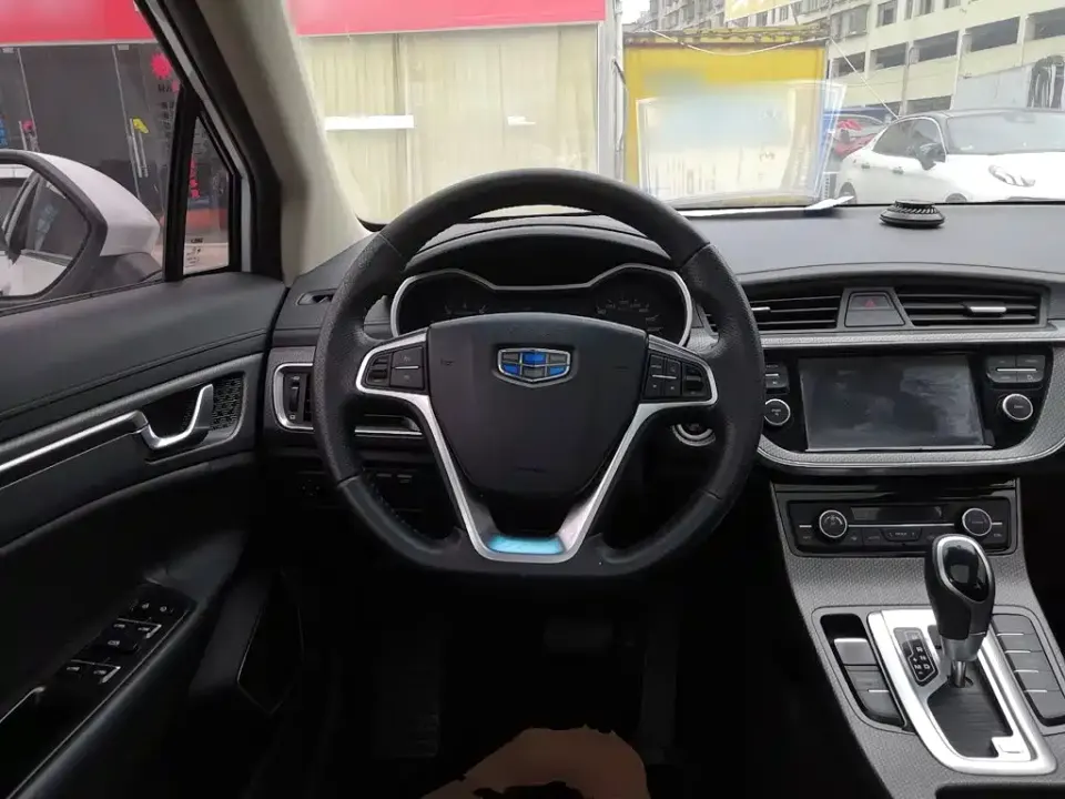 Geely Emgrand GS