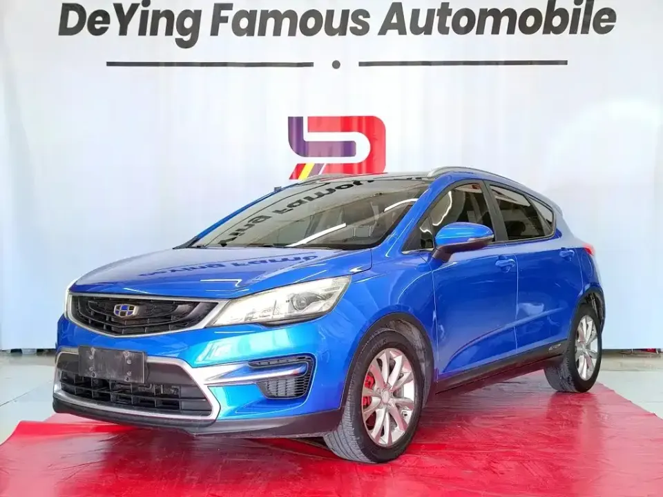 Geely Emgrand GS