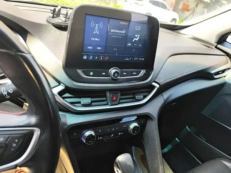 Chevrolet Volando