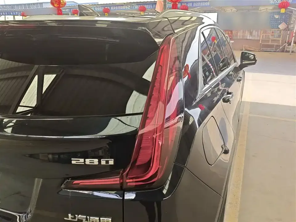 Cadillac XT4