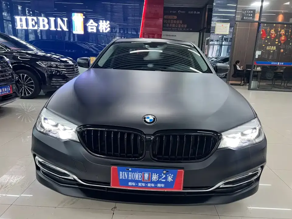 BMW 5-Series