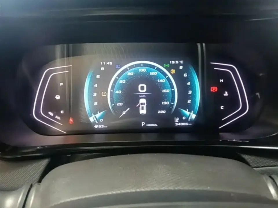 Oshan Oushang X5