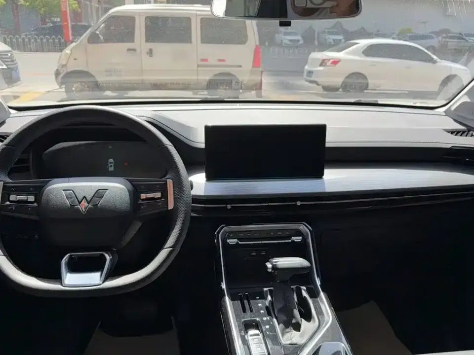 Wuling Xingchen