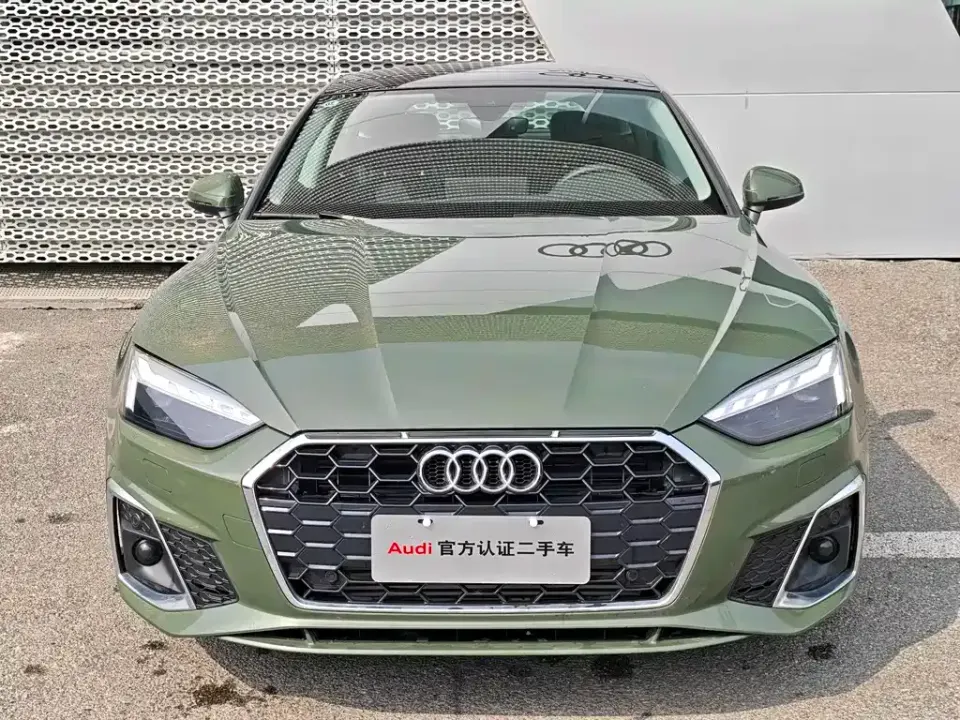 Audi A5 (Import)