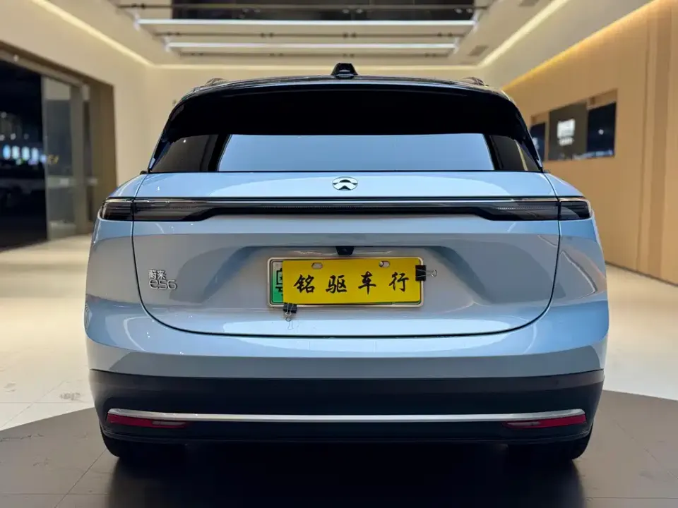 Nio ES6
