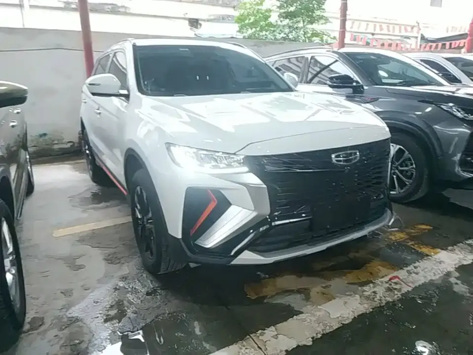 Geely Boyue