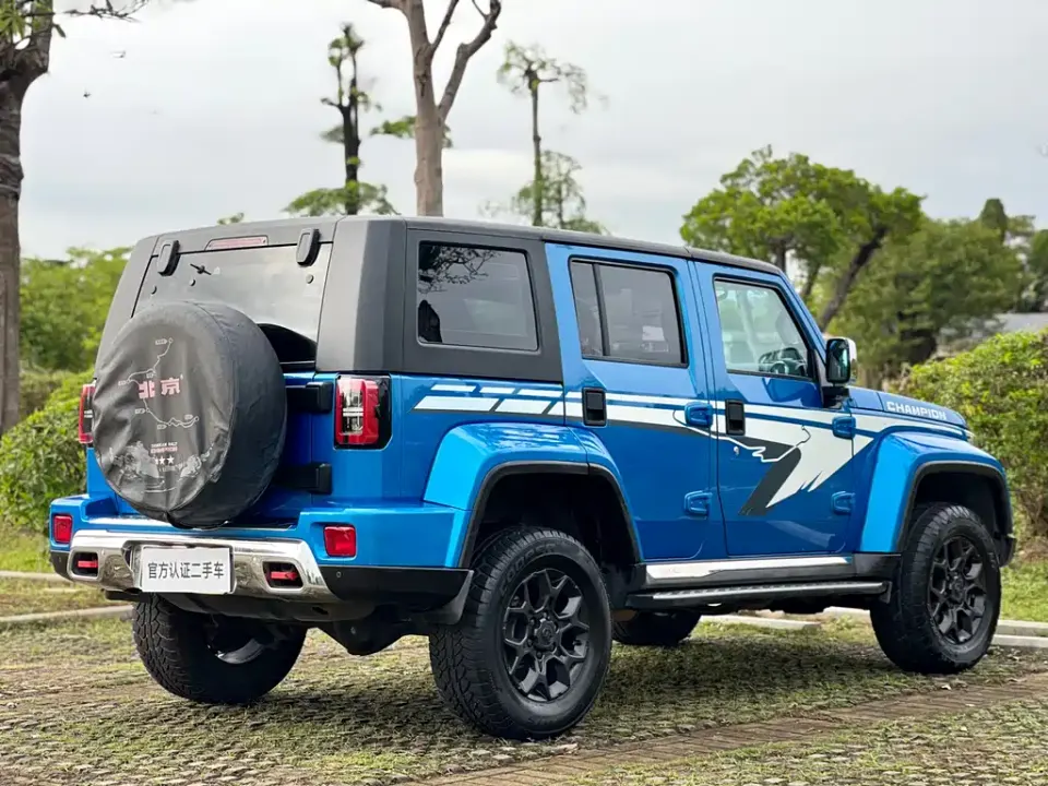 Beijing Off-Road BJ40