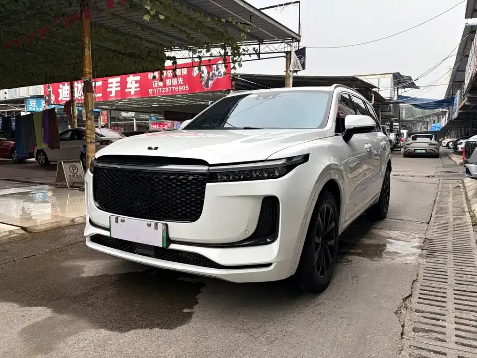 Li Li ONE