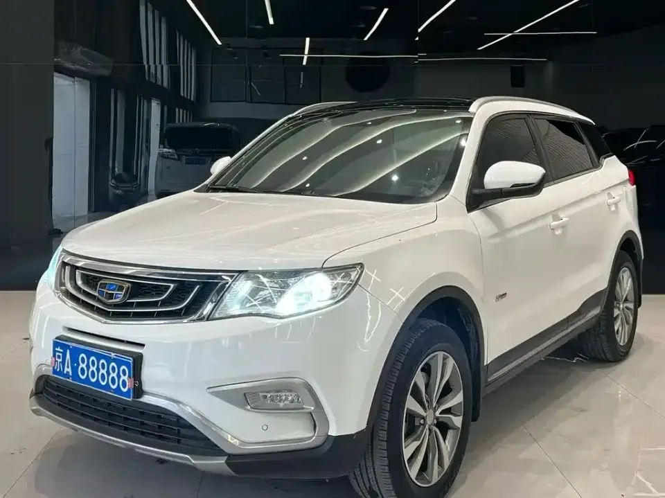Geely Boyue