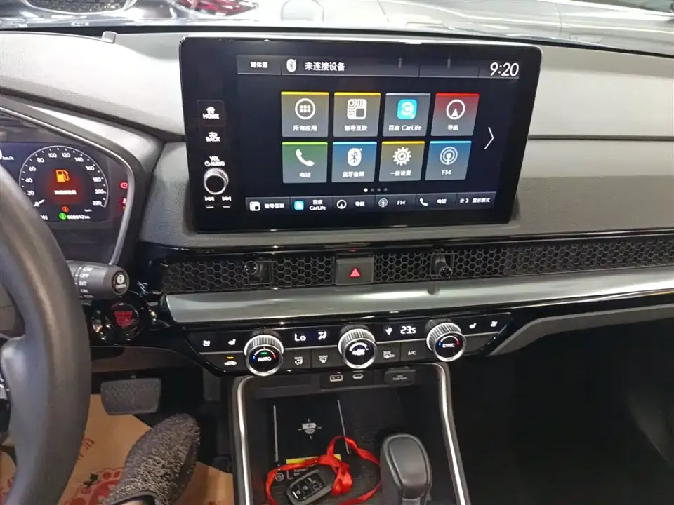 Honda Breeze