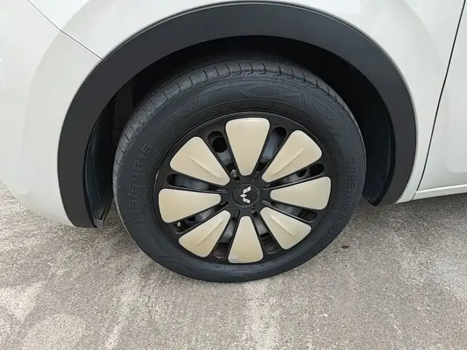 Wuling Bingo