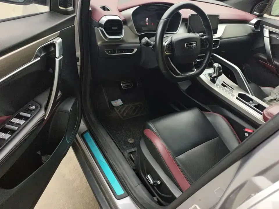 Geely Binyue