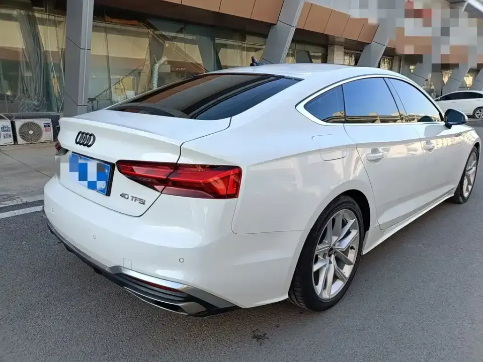 Audi A5 (Import)