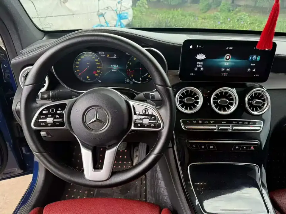 Mercedes-Benz GLC Coupe