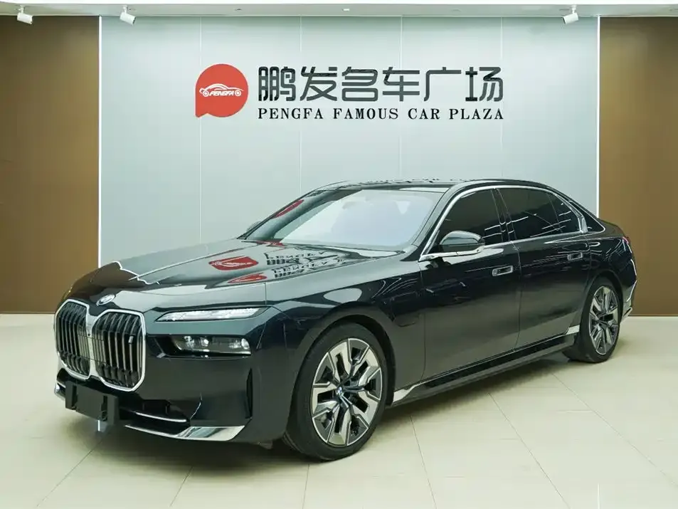 BMW i7