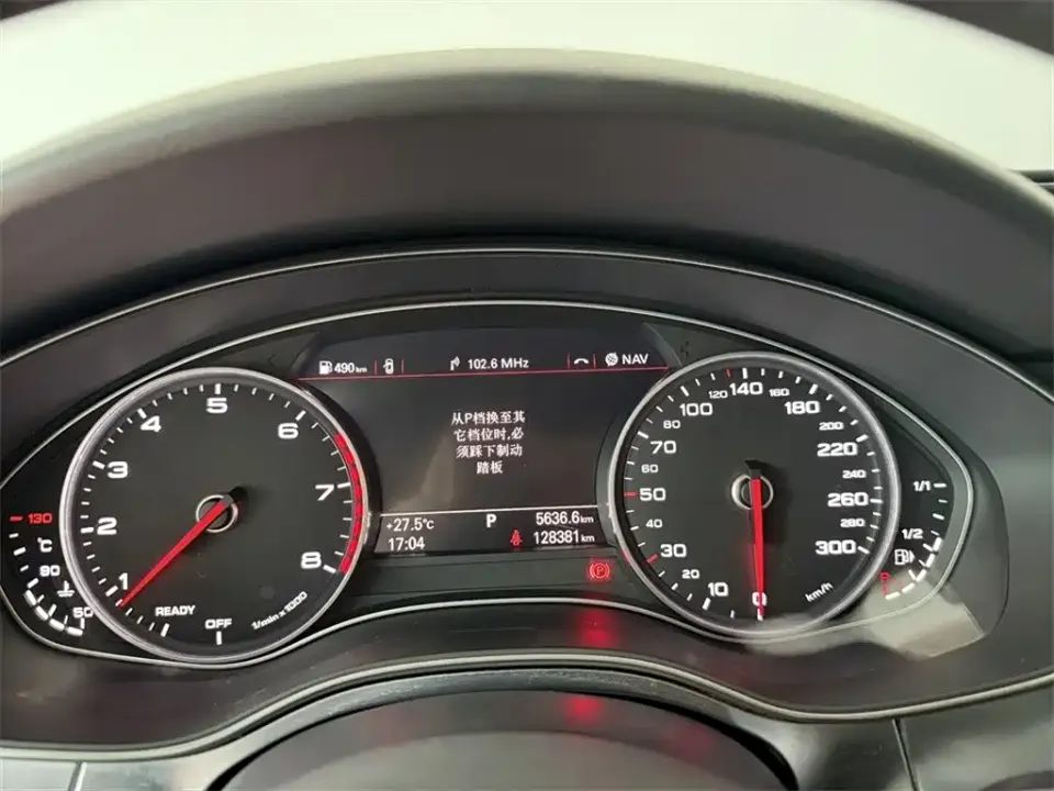 Audi A6L