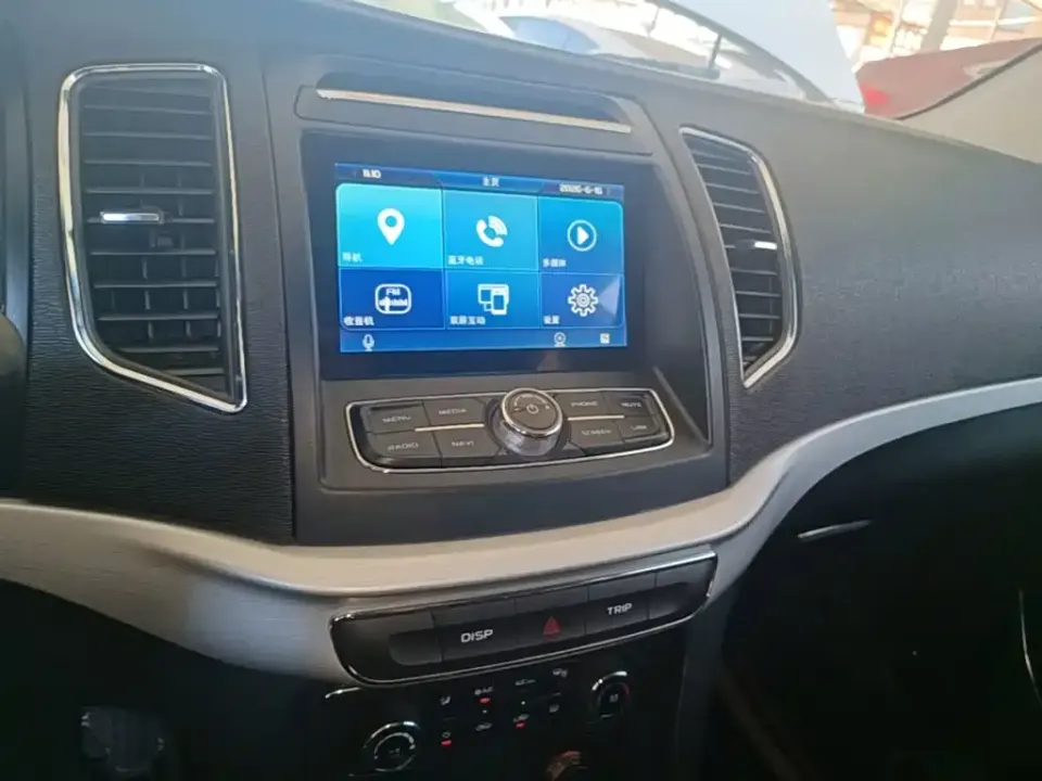 Geely Vision