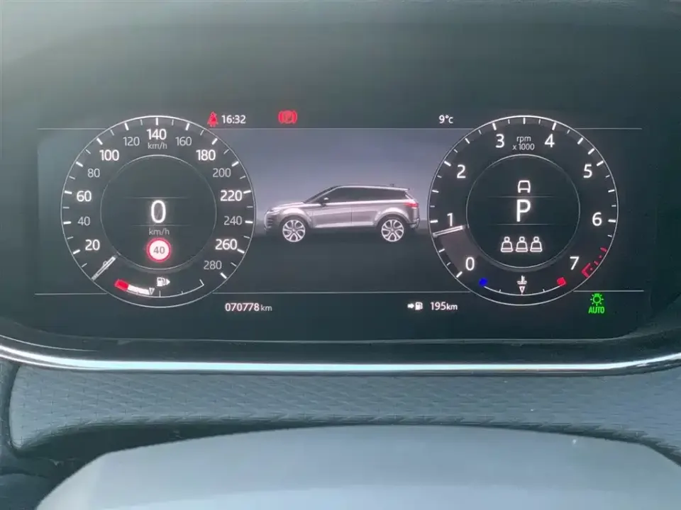 Land Rover Range Rover Evoque