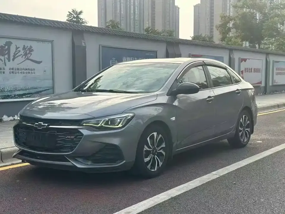 Chevrolet Monza