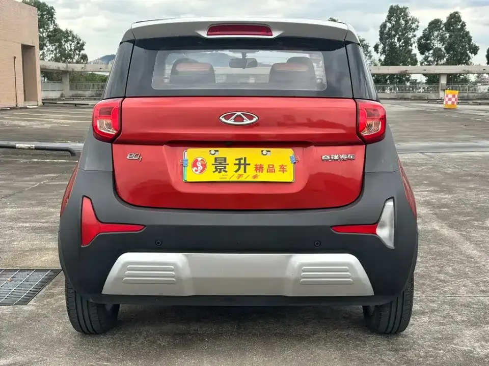 Chery QQ Little Ant