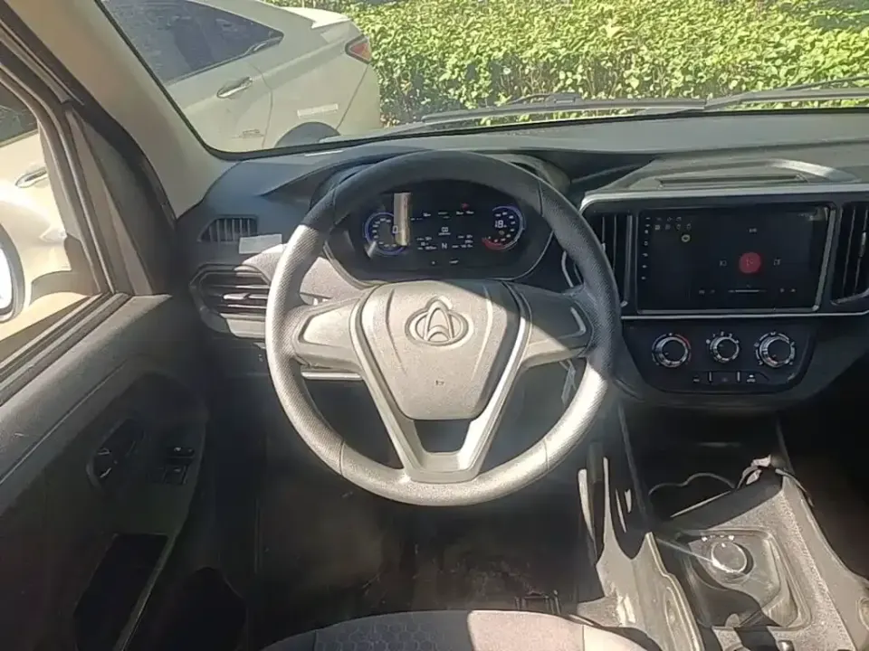 Kaicheng Ruixing EM80