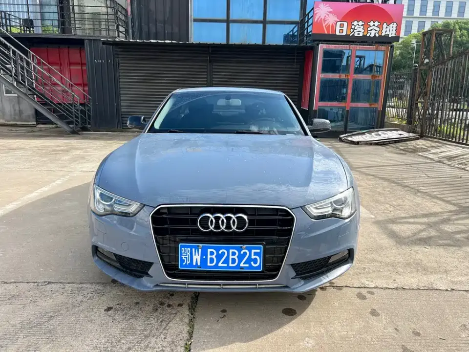 Audi A5 (Import)