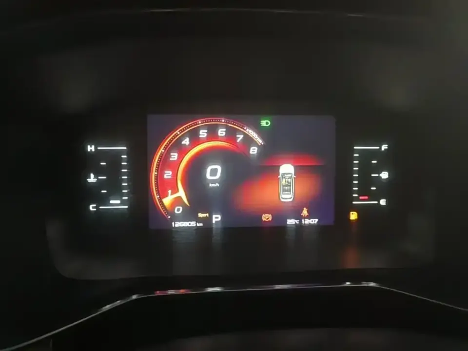 Geely Boyue