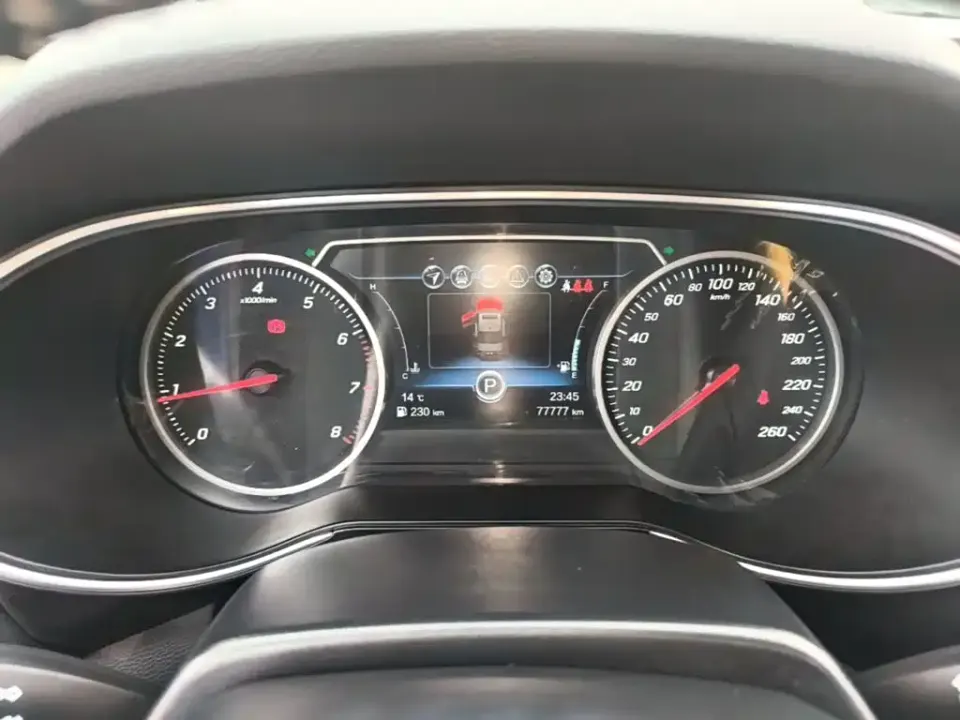 Hongqi Hongqi H5