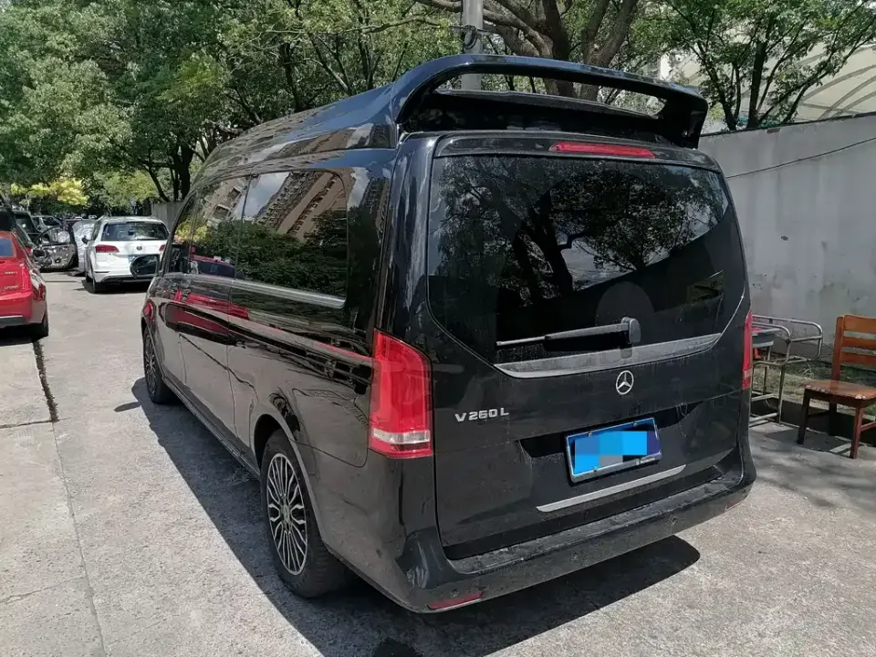 AM Xiaoao Xiaoao V-Class