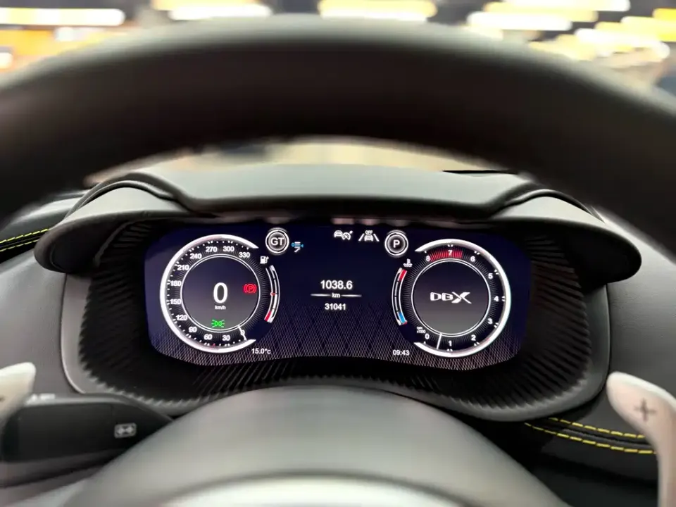 Aston Martin DBX