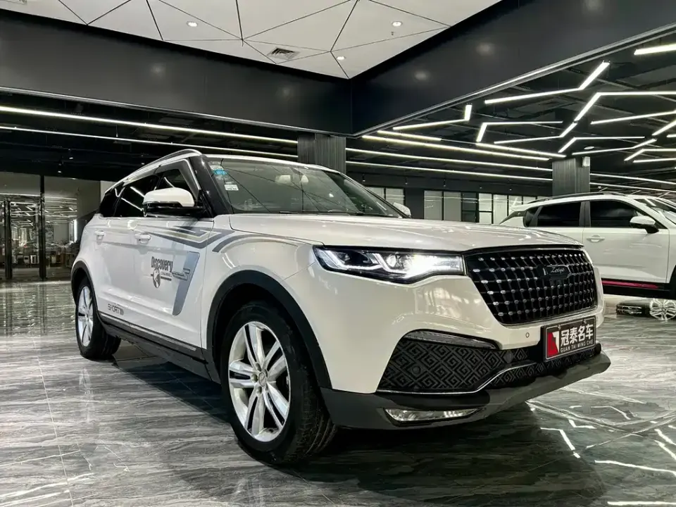 Zotye Zotye T700