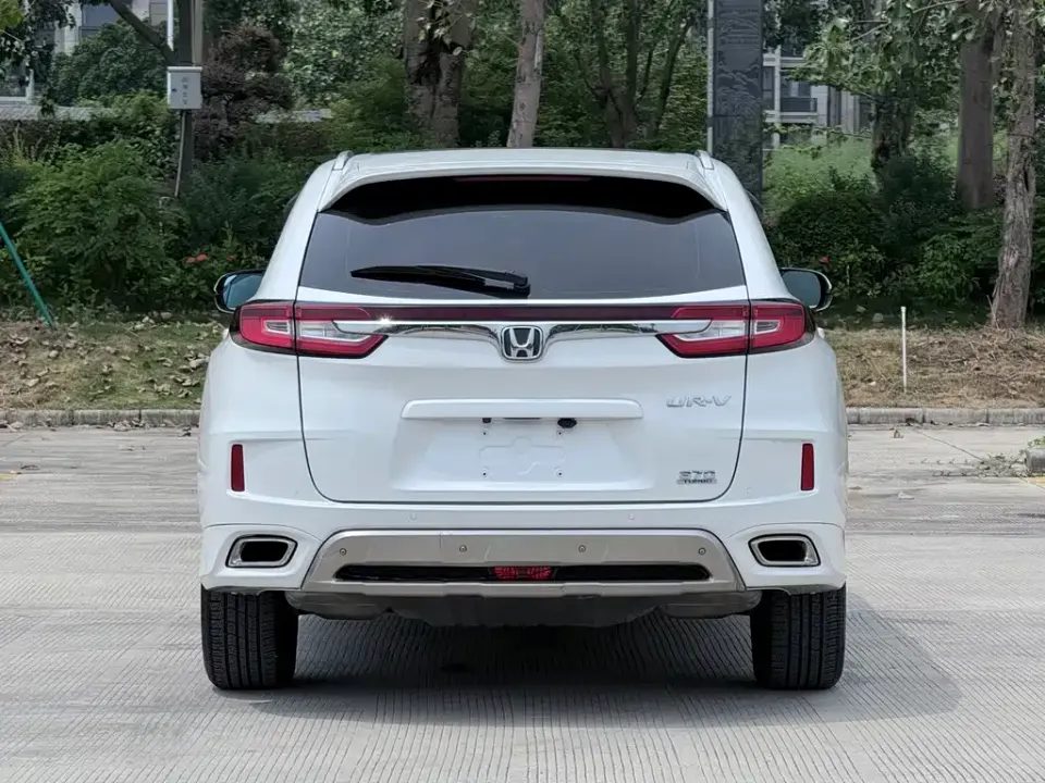 Honda UR-V