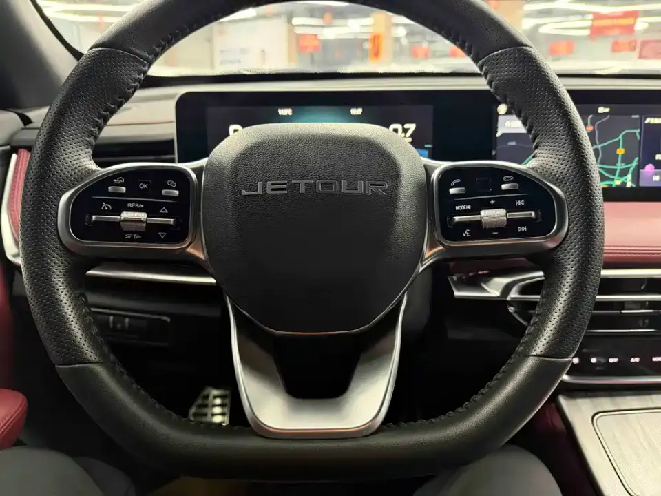 Jetour X70 Plus
