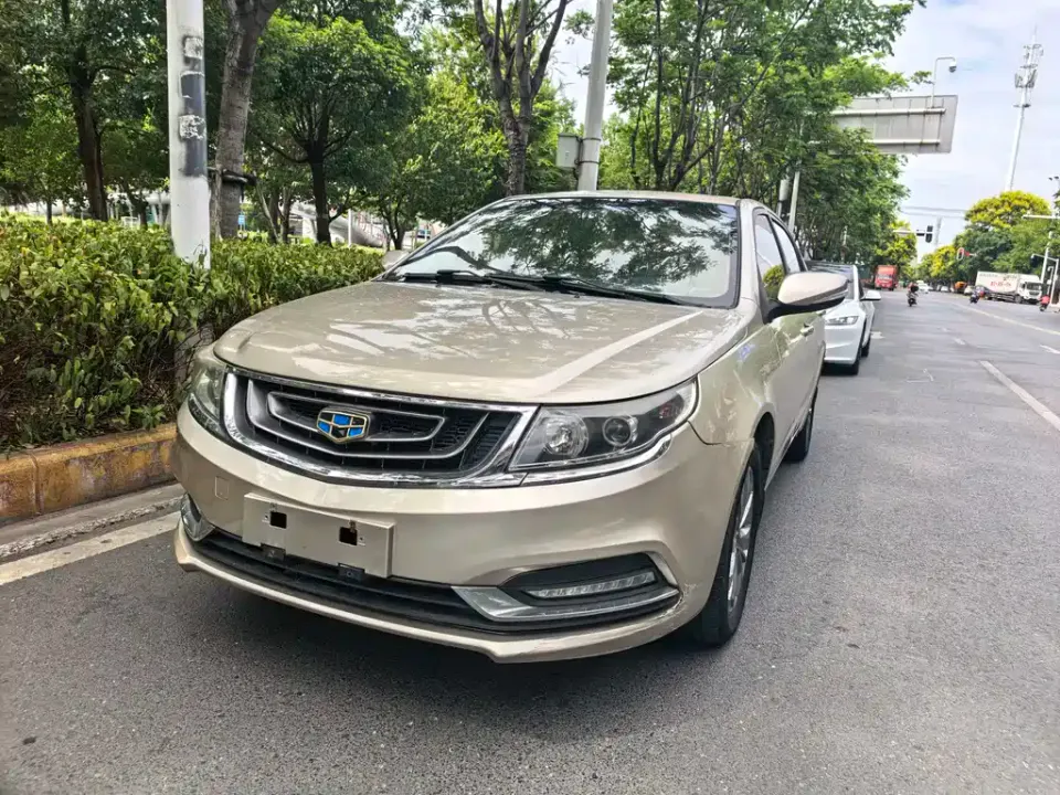 Geely Vision