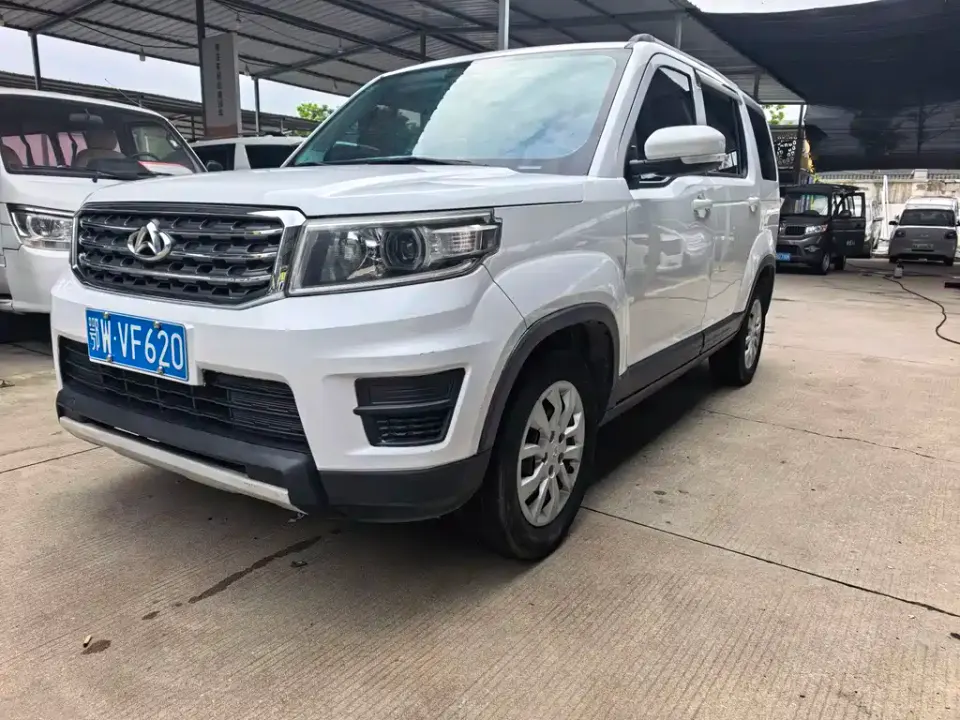 Oshan Oushang X70A