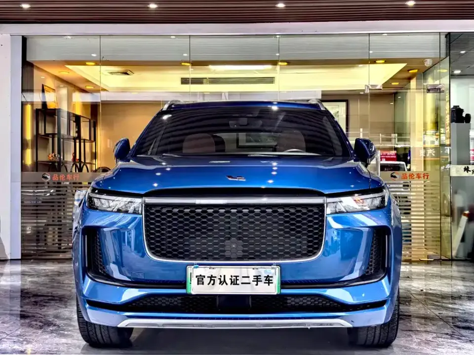 Li Li ONE