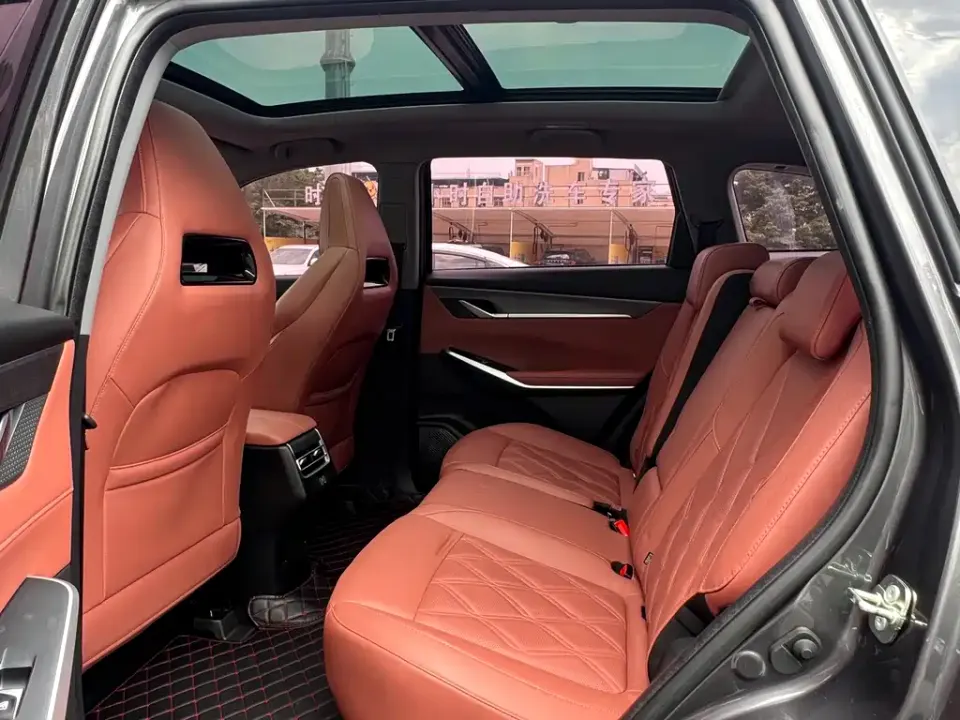Changan CS75 Plus