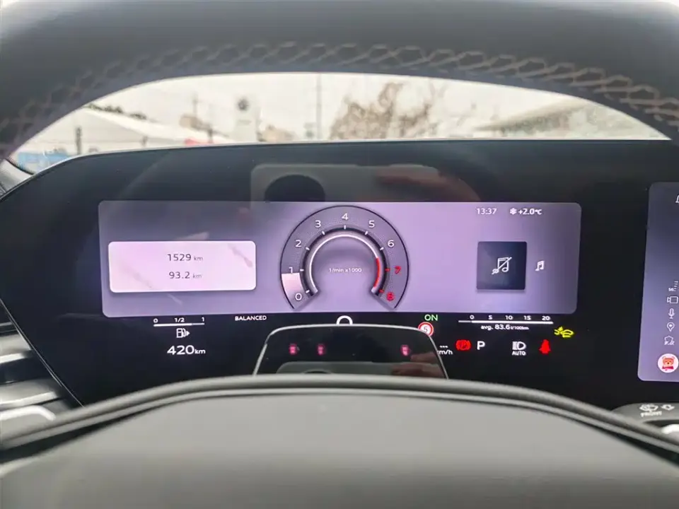 Audi A5L